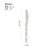 Cuchillo, Tenedor y Cuchara de Acero Inoxidable en Forma de Diamante para el Hogar, Restaurante Occidental, Cuchillo para Bistec, Tenedor y Cuchara, Cucharilla de Café, Cucharilla de Postre, Tenedor de Frutas, Cinco Componentes
