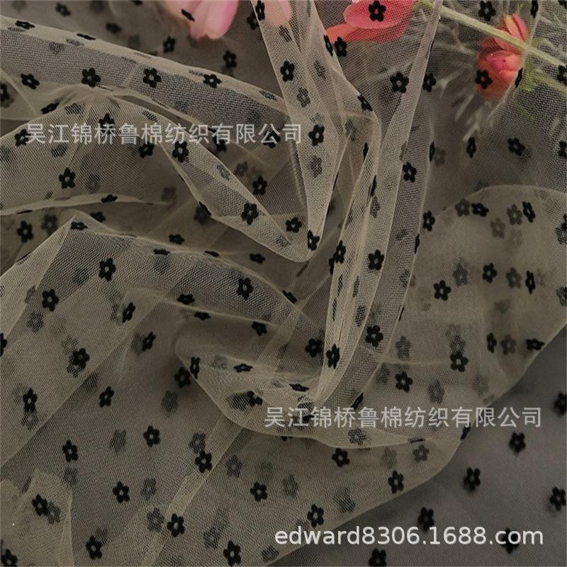 植绒网布点子4_副本.jpg