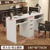 Banco de trabajo de manicura especializado retro engrosado de doble capa para salones de uñas, mesa de manicura multifuncional de almacenamiento para una o dos personas