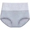 Calcinhas femininas cintura alta algodão slim fit malha respirável barriga quadril listradas calcinhas de algodão femininas atacado