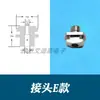 Boquilla de Ventosa para Aspiradora Tira Larga Ovalada Resistente a Altas Temperaturas Antiestática Azul/Blanco Silicona Ventosa Rectangular