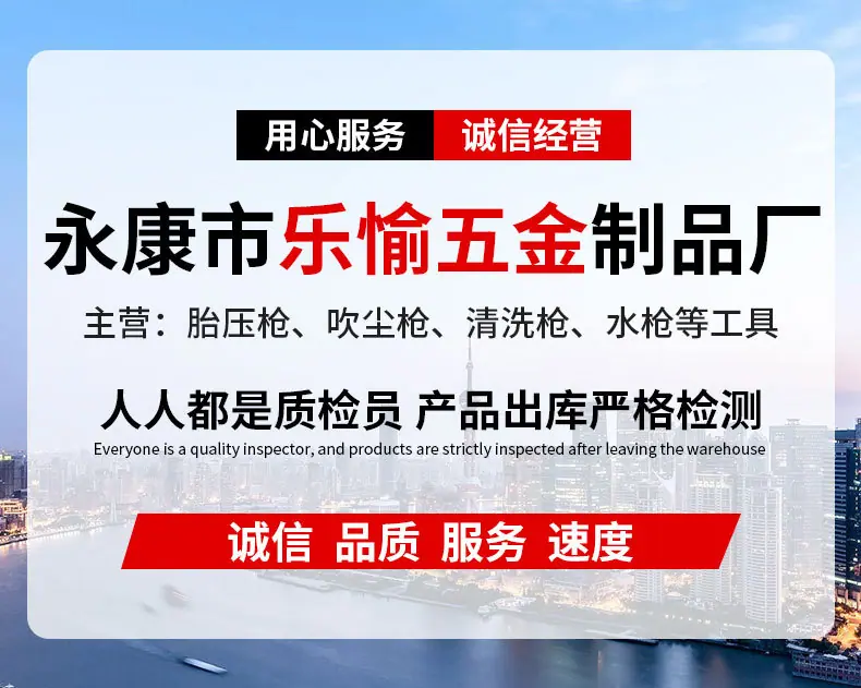 详情_01