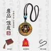 Bolsa Atrai-Fortuna dos Nove Filhos, Amuleto Atrai-Riqueza, Pingente de Matriz Atrai-Dinheiro, Joia Pingente Atrai-Fortuna dos Cinco Anciãos