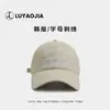Gorra de Béisbol Bordada de Algodón Suave Estilo Coreano de Marca Tendencia Nicho para Mujer, Sombrero Versátil de Estilo Callejero para Protección Solar