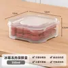 Caja de Almacenamiento Fresco para Refrigerador Caja para Carne Congelada Caja de Empaque Sellada sin Olor para Alimentos de Cocina Caja de Almacenamiento de Frutas y Verduras para Refrigerador