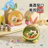Caixa de Armazenamento de Mesa Orelha de Coelho Fofa Quarto à Prova de Poeira Mesa de Lanches Desenho Animado Caixa de Armazenamento de Doces para Mesa de Desktop Casa Quarto