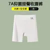 Shorts de seguridad de verano para mujer, shorts deportivos cortos de tiburón, cintura alta, levantamiento de glúteos, anti-exposición, shorts de seguridad finos de base