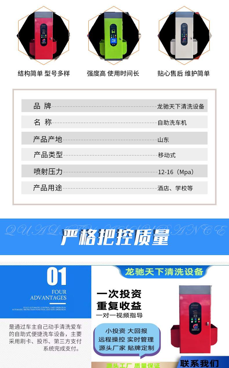 6_副本