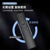 Adecuado para Control Remoto Universal de TV Xiaomi/Redmi con Voz para Decodificador Xiaomi Generación 1234