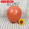 Globos de Látex Perlados para Pedida de Mano y Declaración, Ambientación, Decoración de Bodas, Globos Redondos de 18 pulgadas para Eventos y Celebraciones, Venta al por Mayor desde el Fabricante