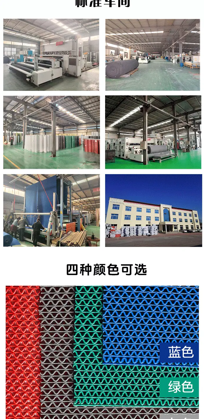 S型垫-详情页_02