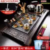 Juego de Té Integrado Totalmente Automático para Uso Doméstico, Bandeja de Té de Madera Maciza, Juego Completo de Tazas, Tetera de Arcilla Púrpura para Personas Perezosas, Tazas y Otros Accesorios