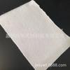 Producción Mayorista de Fabricantes de Diversos Tejidos No Tejidos Punzonados, Caligrafía, Fieltro para Caligrafía con Pincel, Pedidos de Muestra y Producción