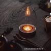 Portavelas de Cristal de Boro Alto Adornos Velas Digitales Hogar Romántico Zen Retro Aromaterapia Estilo Japonés Cubierta de Mesa a Prueba de Viento Lujo Accesible