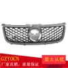Adecuado para Volkswagen Bora Classic 05-08 Rejilla de Parachoques Delantero Modificado Rejilla de Admisión de Aire Rejilla Inferior 1Jm853651