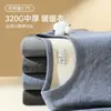 Ropa interior térmica para hombre, traje con forro polar, engrosado, calefacción base, ropa de otoño y pantalones para hombres de mediana edad y ancianos