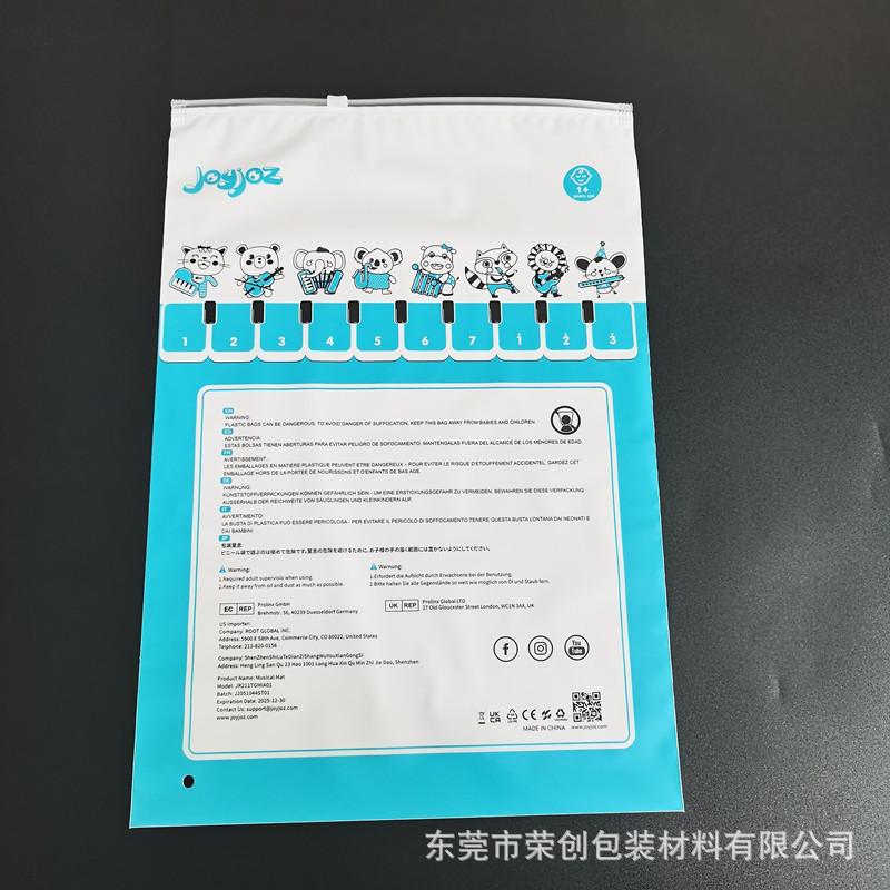 微信图片_20210413162025