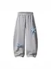 Pantalones de Chándal Casuales para Mujer con Estilo Retro Americano Decorados con Estrellas, Dobladillo Curvo, Nueva Colección Primavera, Ajuste Holgado, Largo hasta el Suelo, Divertidos Pantalones de Pierna Ancha con Orejas de Conejo
