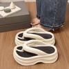 Chanclas de Moda para Mujer, Sandalias de Verano de Nuevo Estilo con Suelas Gruesas, Chanclas de Playa que Aumentan la Altura, Chanclas Slip-On Fáciles de Usar para Damas