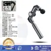 Pistola de Liberação Miofascial Curva para Massagem, Pistola de Liberação Miofascial Vibratória de Alta Qualidade para Áreas Íntimas, Dobrável, Esticável, Carregamento Sem Fio, Pistola de Liberação Miofascial Transfronteiriça