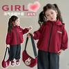 Chaquetas para Niñas Primavera y Otoño 2025 Nuevo Estilo Chaquetas para Niños Ropa de Otoño Tops Deportivos con Capucha Modernos para Niñitas