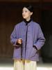 26 Nuevos Modelos de Invierno de Chaquetas Acolchadas para Mujer de Estilo Chino Retro con Cuello Alto Abotonadas de Ramio Teñido a Mano con Forro de Algodón de Inspiración Zen