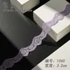 Encaje Ondulado de Diente de Perro Hecho a Mano DIY Accesorios para Ropa Decoración de Cortinas de Boda Suave y Amigable con la Piel Accesorios para el Cabello de Doble Cara