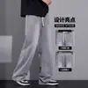 Jeans estilo americano color gris humo para hombre, primavera y otoño, buena caída, pantalones largos holgados de pierna ancha, estilo de marca moderno, pantalones casuales de pierna recta