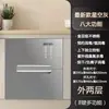 Nuevo gabinete de desinfección blanco para el hogar empotrado de tres capas gran capacidad 128L cocina alta temperatura pequeño gabinete de desinfección