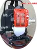 Partes de cortacésped desbrozadora podadora de té con motor de gasolina de dos tiempos 34 motor pequeño cabezal de máquina Huasheng