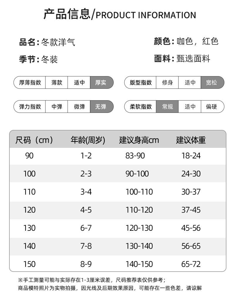 10-9_5__13.jpg