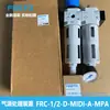 Dispositivo de Procesamiento de Fuente de Aire Festo Frc-1/2-D-Midi-A-Mpa 8002265 Producto Original Genuino Nuevo
