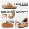 Pantuflas de Algodón de Gato para Mujer, Invierno Interior Hogar Antideslizantes Cálidas Casuales Dibujos Animados Lindas Dormitorio Pantuflas de Algodón para Mujer