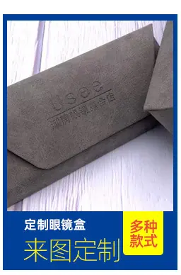 铁盒关联促销_04.jpg