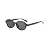 Gafas de Sol Retro de Carey Tipo Nerd de Zhang Jingyi Marrón con Protección Solar Montura Ovalada Pequeña de Gama Alta