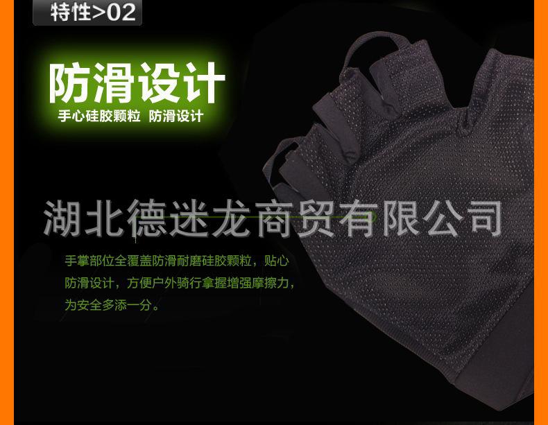 511手套_03.jpg