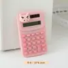 Calculadora Fofa Desenho Animado Aparência Premium Estudante Escritório Portátil Mini Pequeno Computador Papelaria de Aprendizagem Atacado