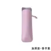 Funda de cuero de color creativo para paraguas automático, funda de cuero a juego de color, estuche para regalo, estuche para paraguas, estuche de cuero para paraguas, venta al por mayor, impresión de logotipo