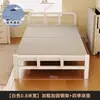 Cama individual, Cama plegable para uso doméstico, Cama pequeña para viviendas de alquiler, Cama para siestas en dormitorios, Cama simple para dormitorio, Cama para adultos, Camas dobles de 1.5 m
