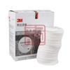 3M 3N11CN pré-filtro algodão