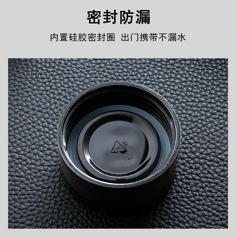 详情页15