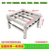 Prateleira de Armazenamento de Aço Inoxidável Prateleira à Prova de Umidade Base Elevada para Vasos de Flores Suporte Suporte de Carga para Aquário Prateleira de Suporte para Objetos Pesados