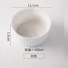 Tazón cerámico para gato con calefacción de temperatura constante, tazón cerámico integrado, alta calidad, anti-derrames, tazón específico para gato mascota