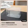 Caja de Tiramisú de Bayas Estilo Ins, Caja de Postre de Leche de Soya, Caja Transparente para Postre Mousse Mille-Feuille Helado