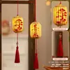 Estilo Nacional Chinês Arranjo de Cena com Lanterna Flor Lua Boa Redonda Festival do Meio Outono Lanterna de Mão Lanterna Luminosa de Mão para Crianças