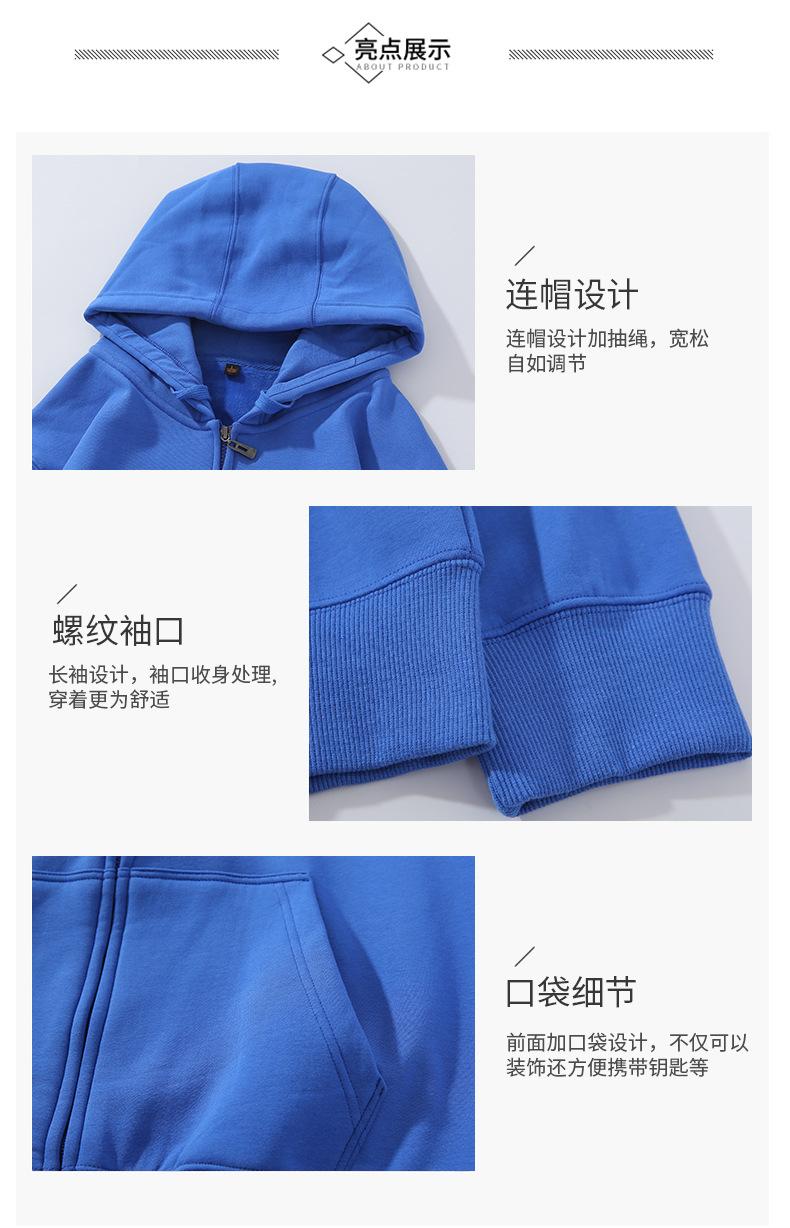 O1CN01AJUY7b1dzC3AefHMv_!!2209