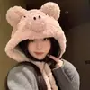 Novo Chapéu de Urso de Pelúcia de Inverno 2025 para Mulheres, Chapéu com Capuz Espesso e Quente para Adultos com Proteção para Orelhas, Estilo Fofo Lei Feng