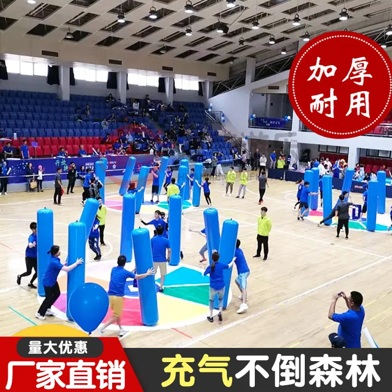 火炬4.jpg