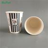Copo de Papel Descartável para Levar de Camada Dupla Comercial com Tampa Espessado Copo de Café para Bebida Quente