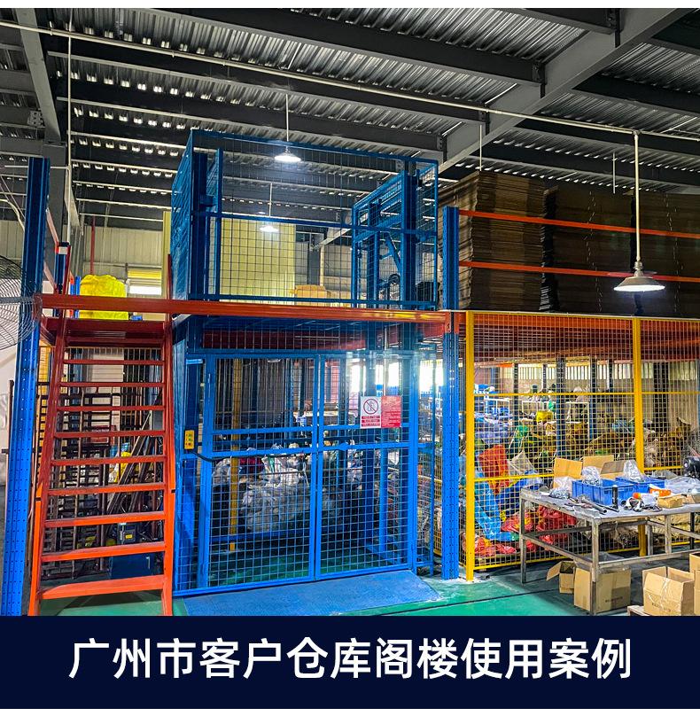 阁楼平台详情_15.jpg